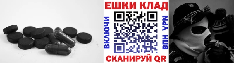 где купить наркотик  Сорск  Ecstasy MDMA 