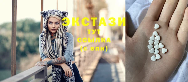 Альфа ПВП Абинск