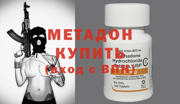 скорость Абаза