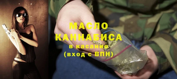 Альфа ПВП Абинск