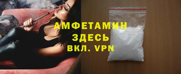 скорость Абаза