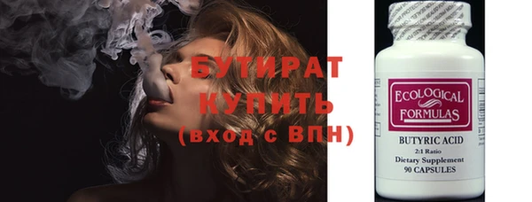 скорость Абаза