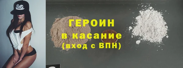 Альфа ПВП Абинск