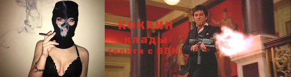 скорость Абаза