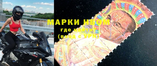 Альфа ПВП Абинск