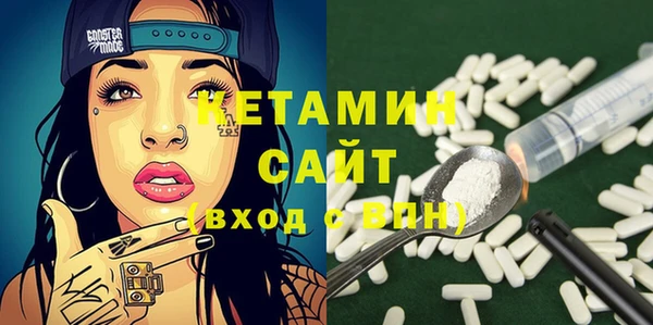 Альфа ПВП Абинск