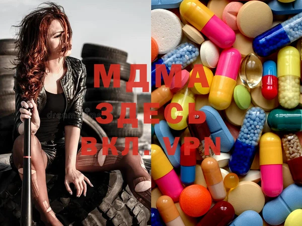 spice Абдулино