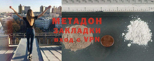 скорость Абаза