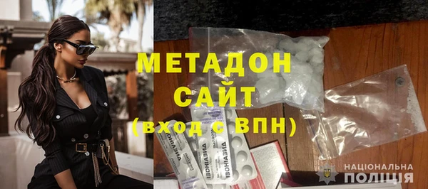 прущие крисы Нягань