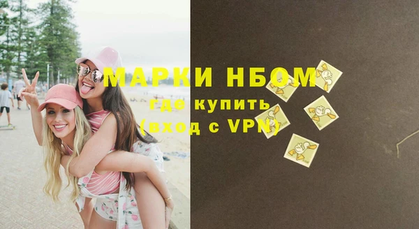 скорость Абаза