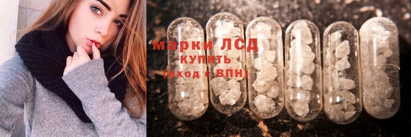скорость Абаза