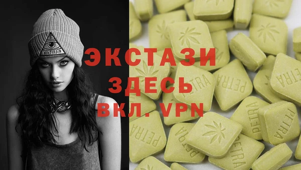 скорость Абаза