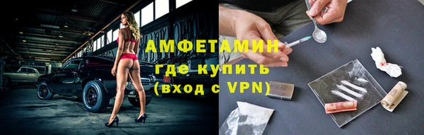 мяу мяу мука Алексеевка