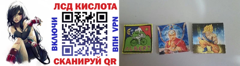 Марки N-bome 1,5мг  Сорск 