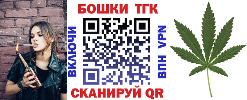 где продают наркотики  Сорск  Конопля тримм 